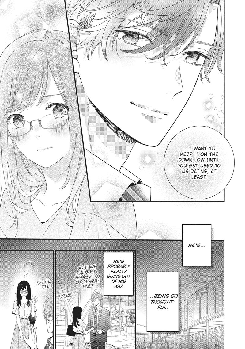 Koigakubo Kun Ni Wa Hajimete Wo Ubawaremashita Chapter 9 Page 20