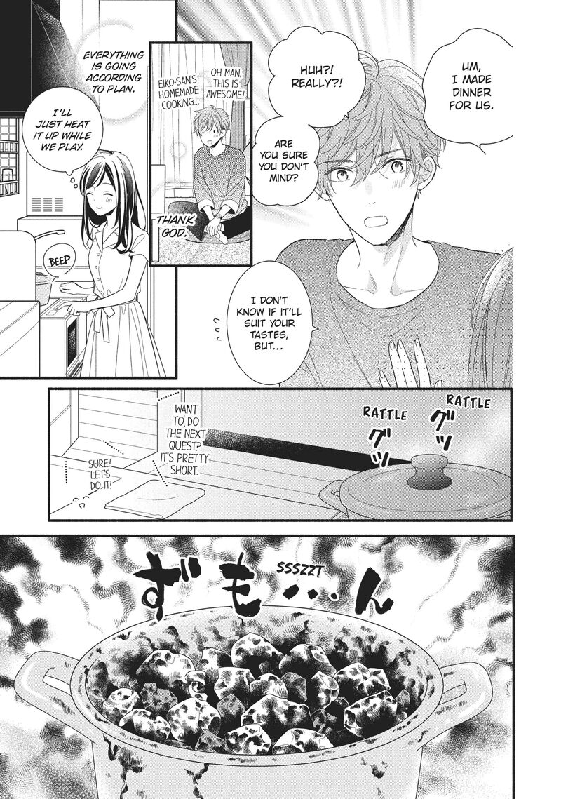 Koigakubo Kun Ni Wa Hajimete Wo Ubawaremashita Chapter 9 Page 24