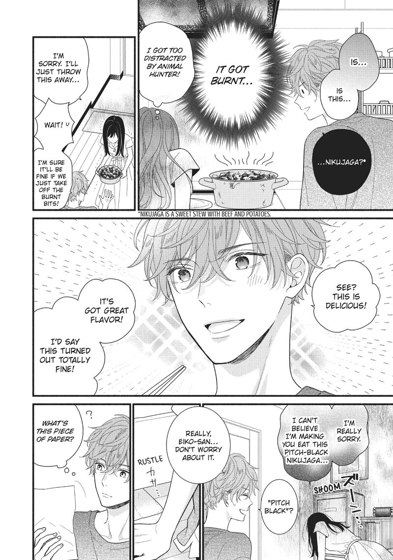 Koigakubo Kun Ni Wa Hajimete Wo Ubawaremashita Chapter 9 Page 25