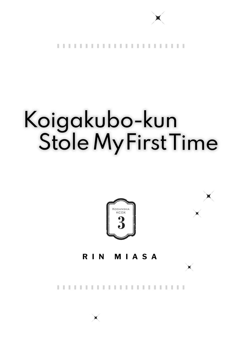 Koigakubo Kun Ni Wa Hajimete Wo Ubawaremashita Chapter 9 Page 3