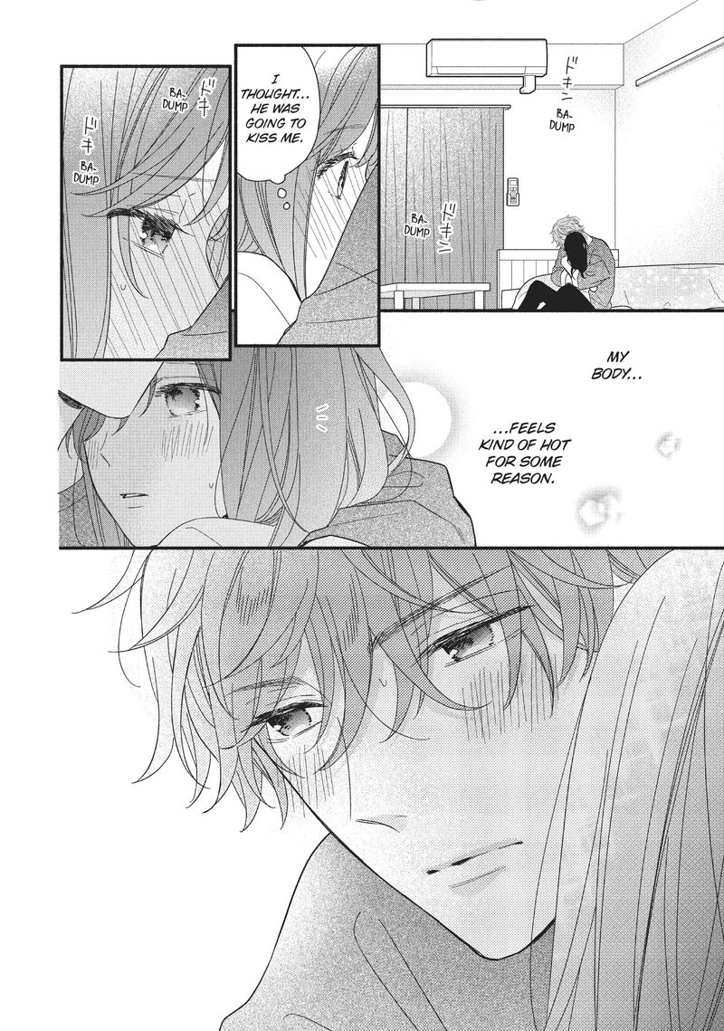 Koigakubo Kun Ni Wa Hajimete Wo Ubawaremashita Chapter 9 Page 39