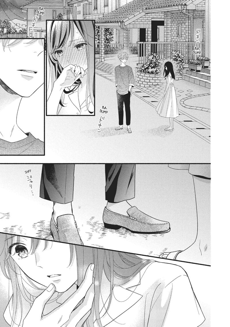 Koigakubo Kun Ni Wa Hajimete Wo Ubawaremashita Chapter 9 Page 44