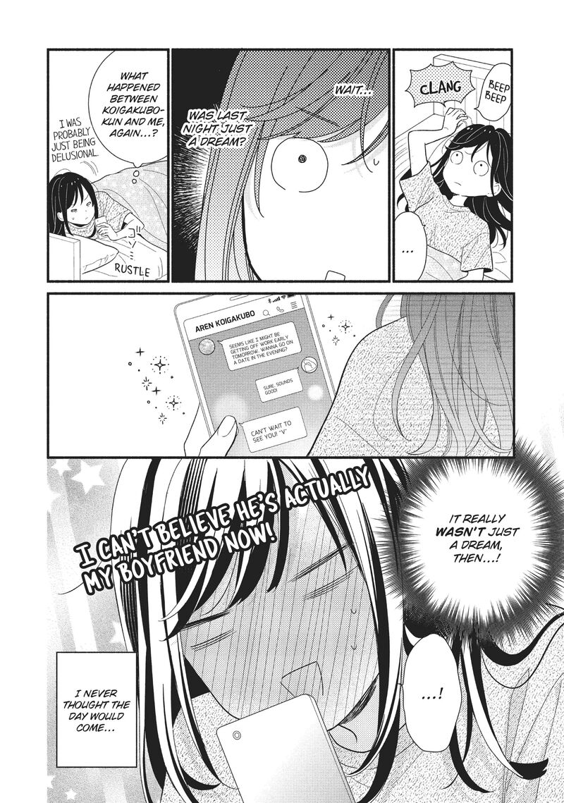 Koigakubo Kun Ni Wa Hajimete Wo Ubawaremashita Chapter 9 Page 7