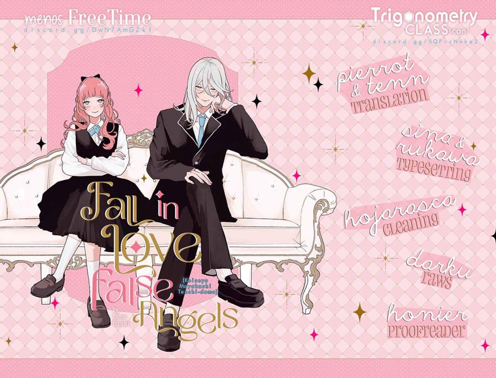 Koiseyo Mayakashi Tenshi Domo Chapter 1 Page 1