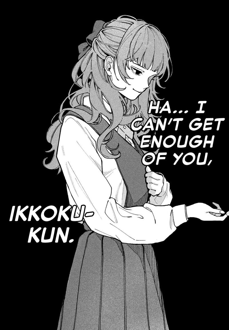 Koiseyo Mayakashi Tenshi Domo Chapter 1 Page 11