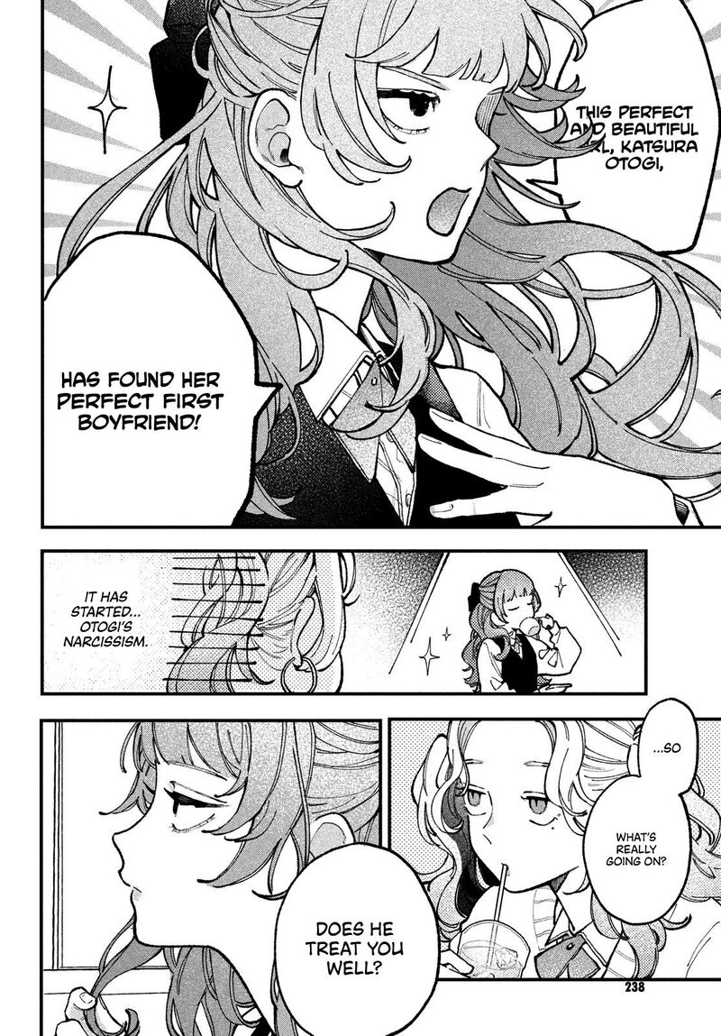Koiseyo Mayakashi Tenshi Domo Chapter 1 Page 15