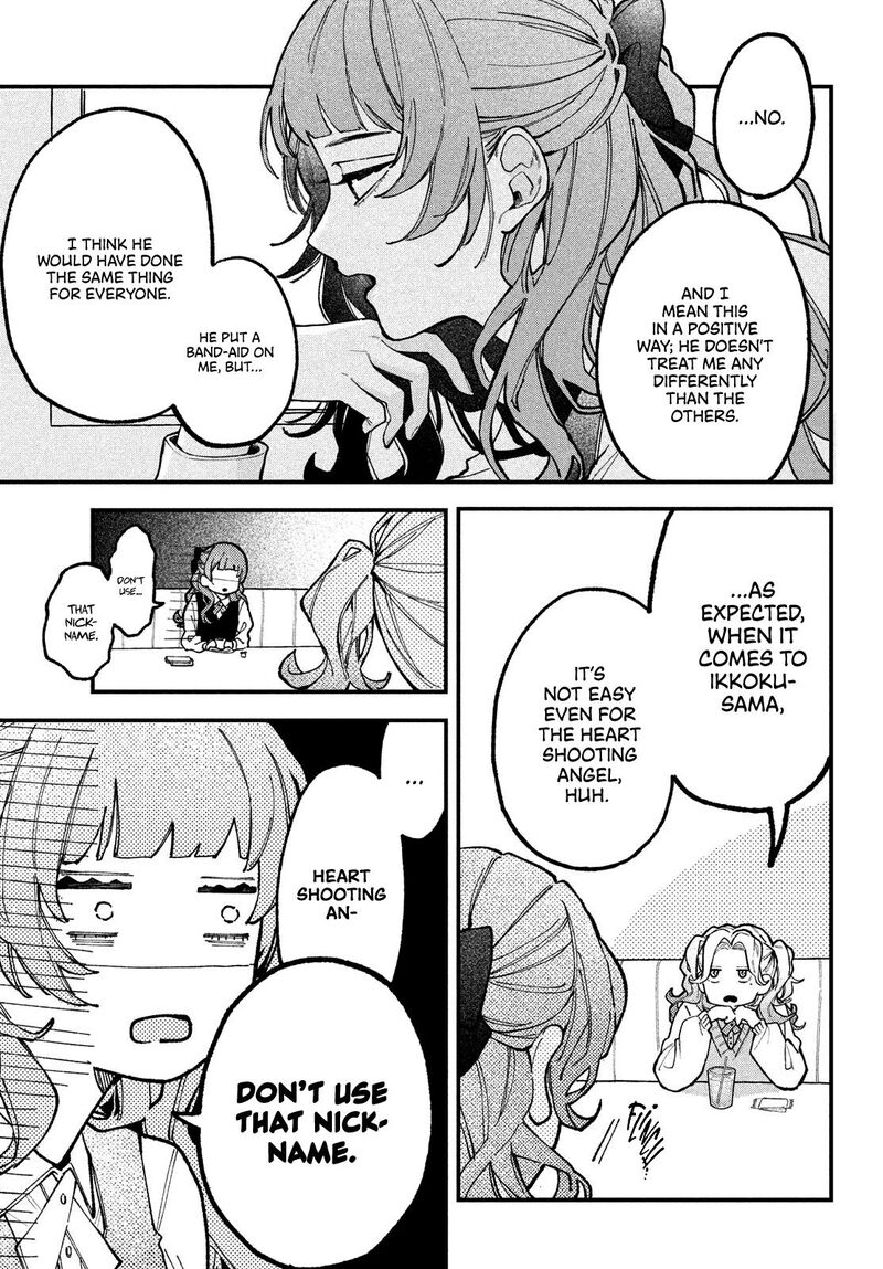 Koiseyo Mayakashi Tenshi Domo Chapter 1 Page 16