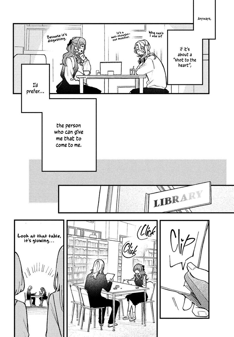 Koiseyo Mayakashi Tenshi Domo Chapter 1 Page 17