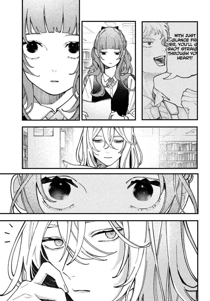 Koiseyo Mayakashi Tenshi Domo Chapter 1 Page 18