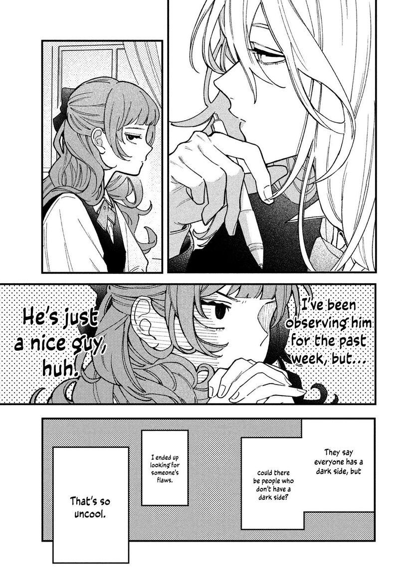 Koiseyo Mayakashi Tenshi Domo Chapter 1 Page 24