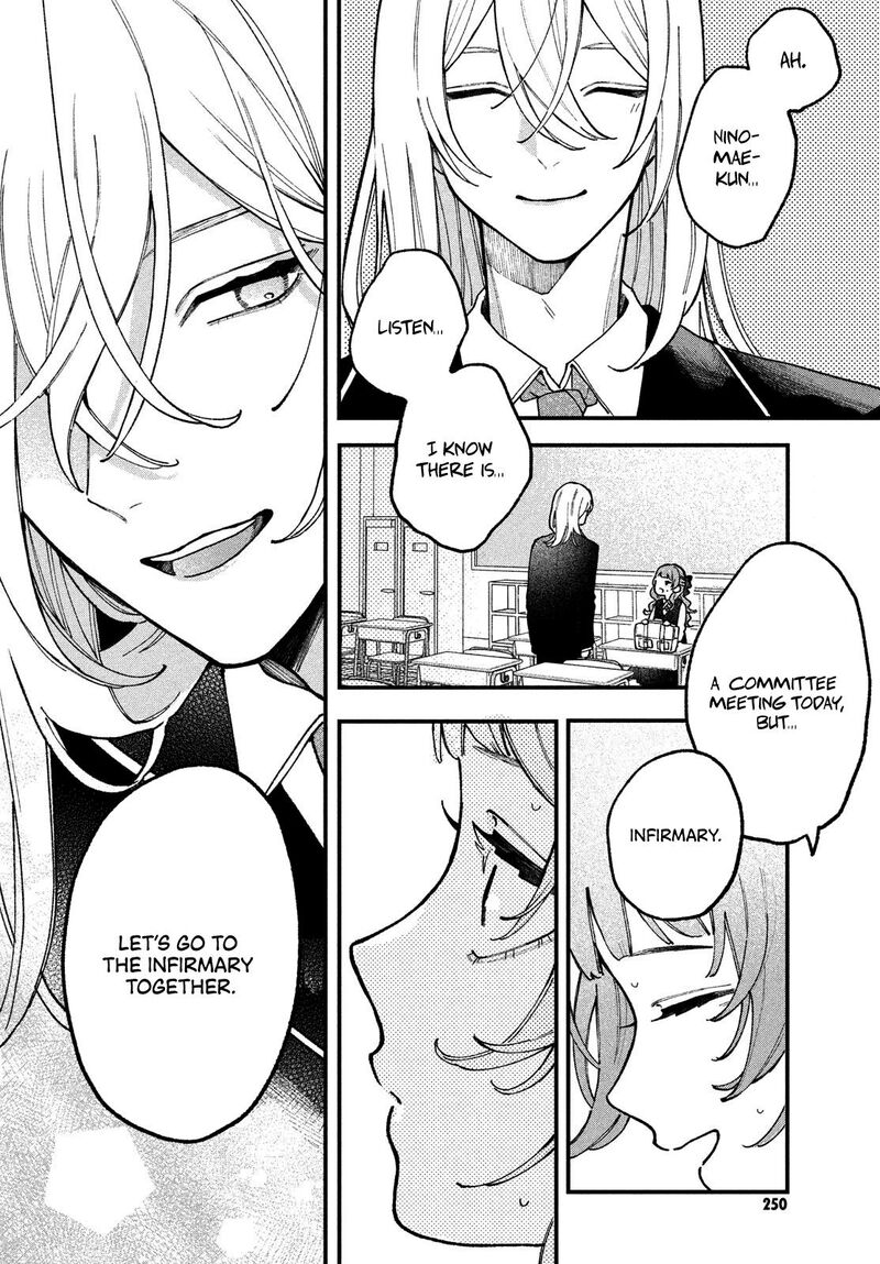 Koiseyo Mayakashi Tenshi Domo Chapter 1 Page 27