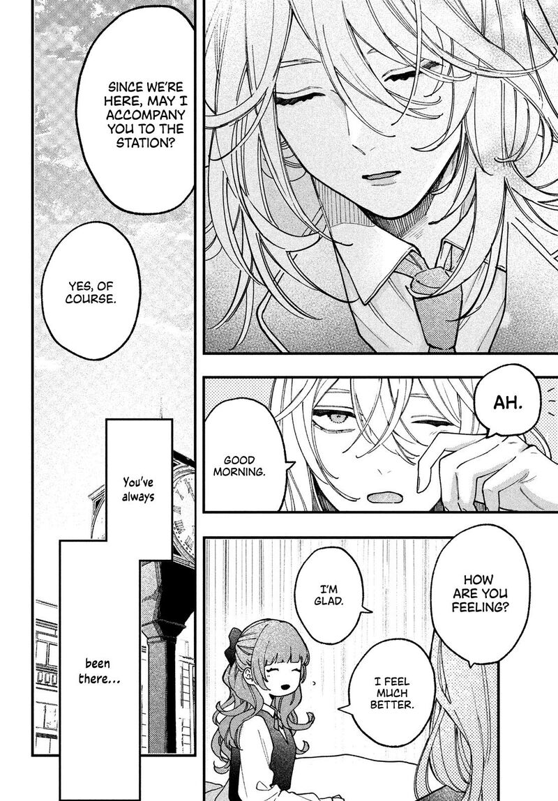 Koiseyo Mayakashi Tenshi Domo Chapter 1 Page 31