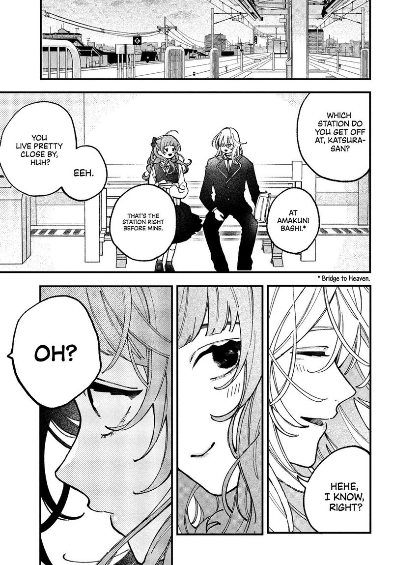 Koiseyo Mayakashi Tenshi Domo Chapter 1 Page 32