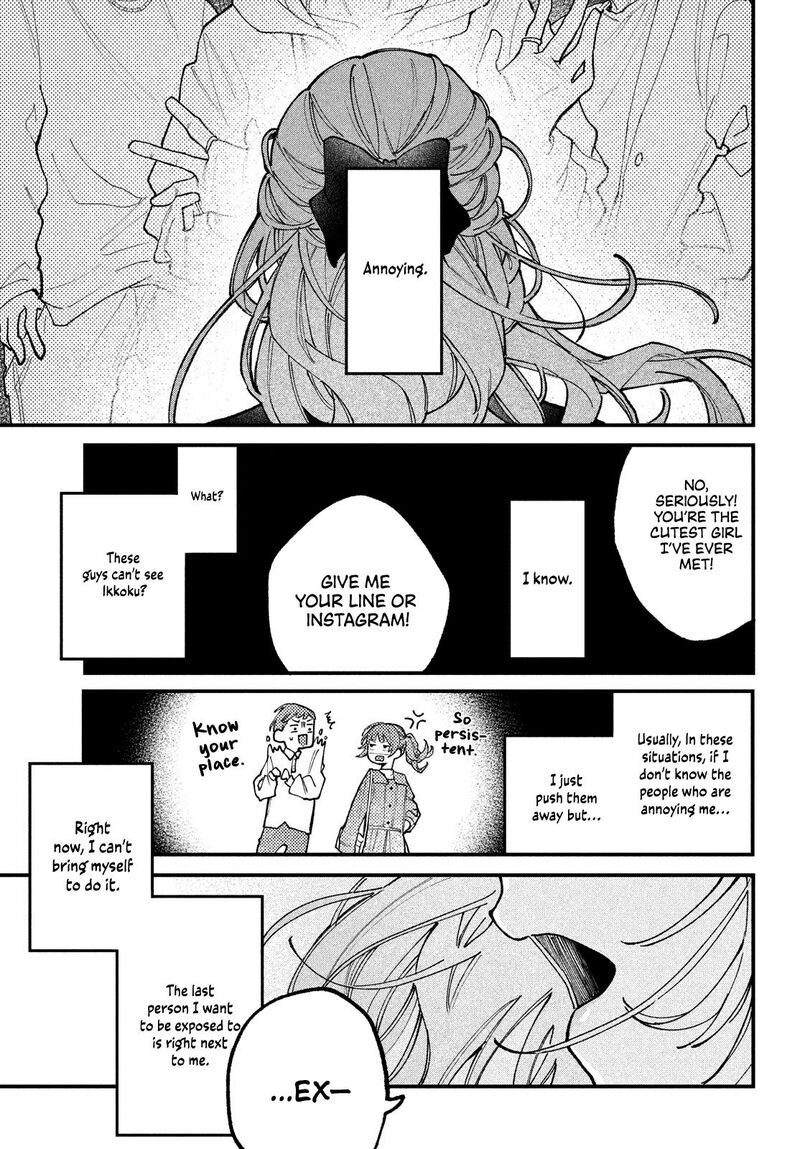 Koiseyo Mayakashi Tenshi Domo Chapter 1 Page 34