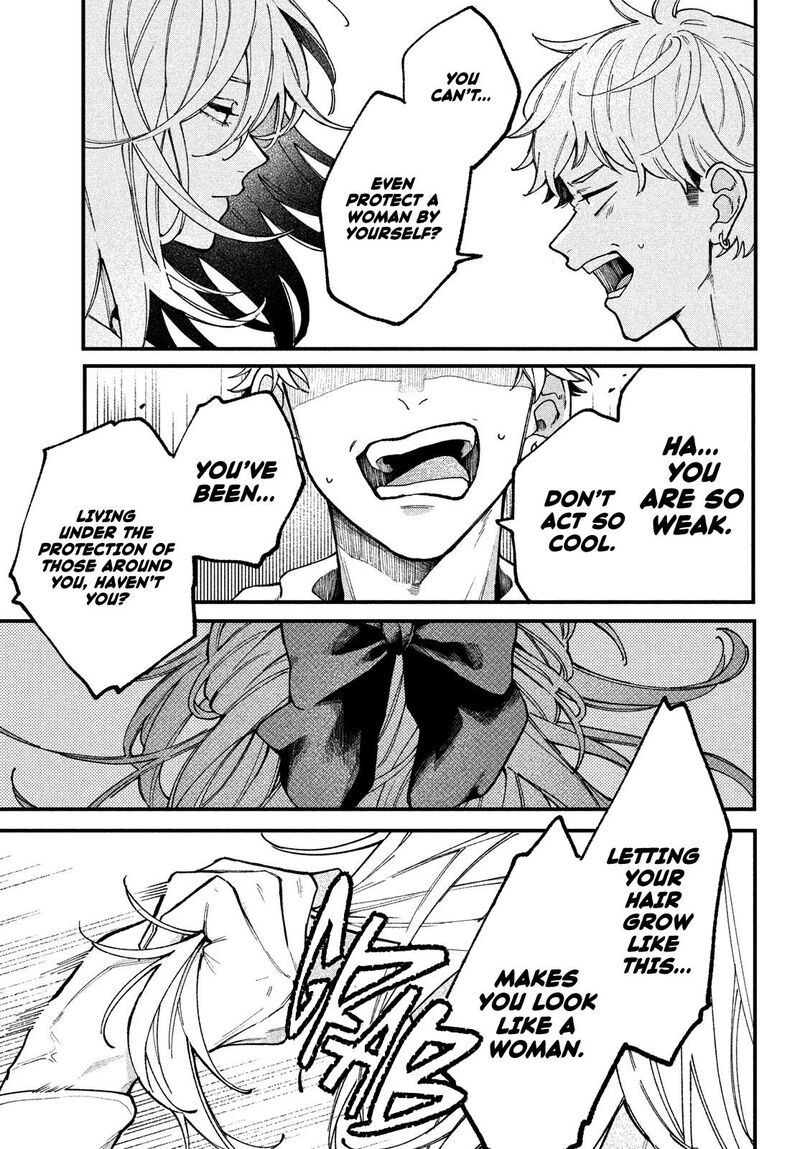 Koiseyo Mayakashi Tenshi Domo Chapter 1 Page 36