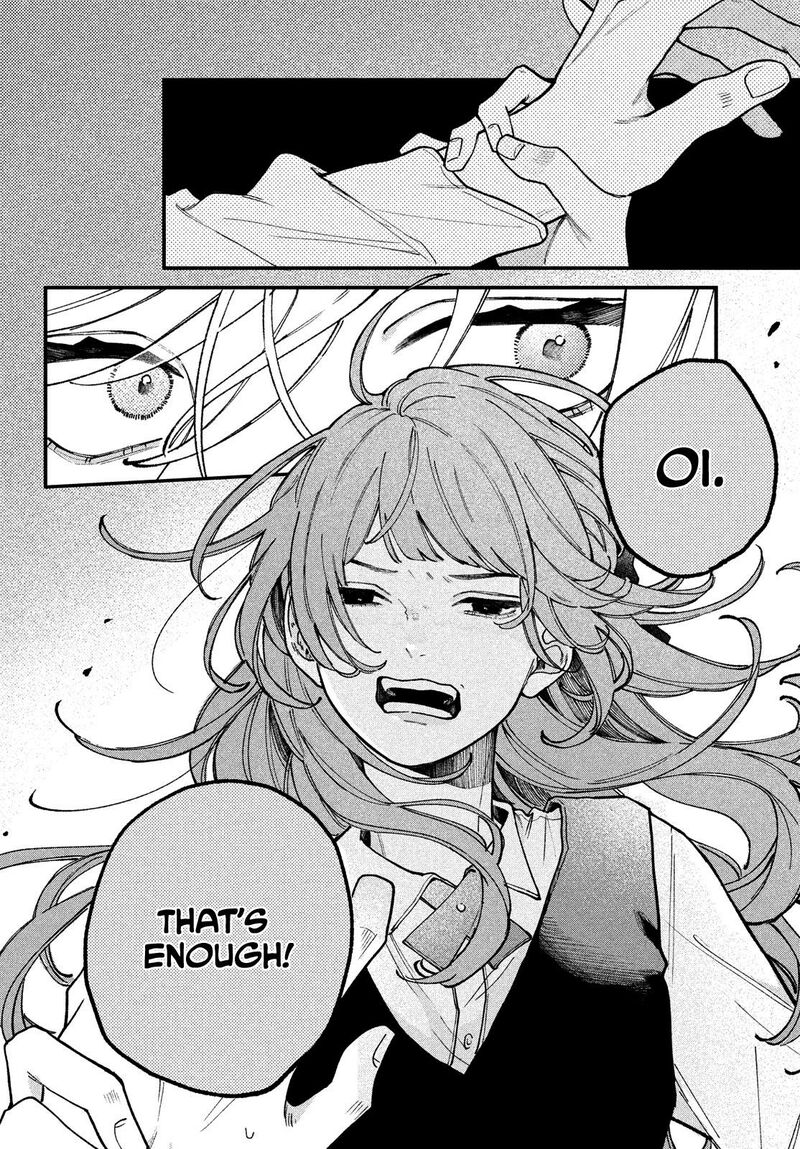 Koiseyo Mayakashi Tenshi Domo Chapter 1 Page 37