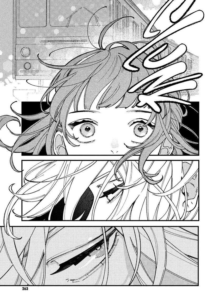Koiseyo Mayakashi Tenshi Domo Chapter 1 Page 40