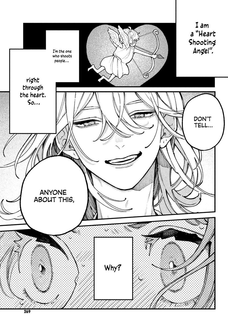 Koiseyo Mayakashi Tenshi Domo Chapter 1 Page 46