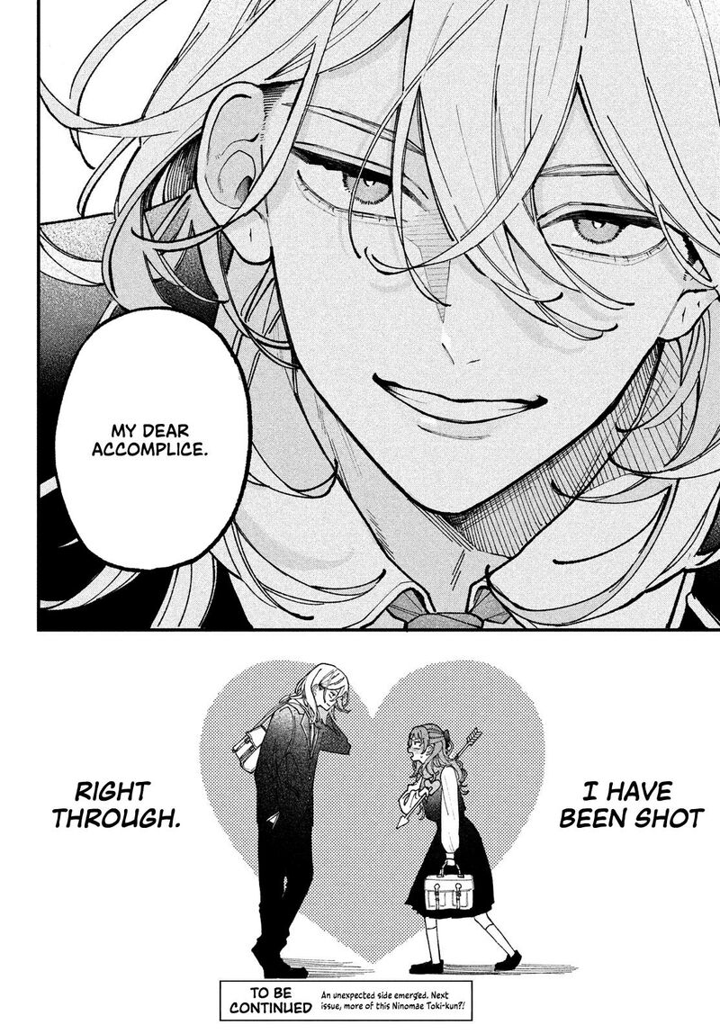 Koiseyo Mayakashi Tenshi Domo Chapter 1 Page 47