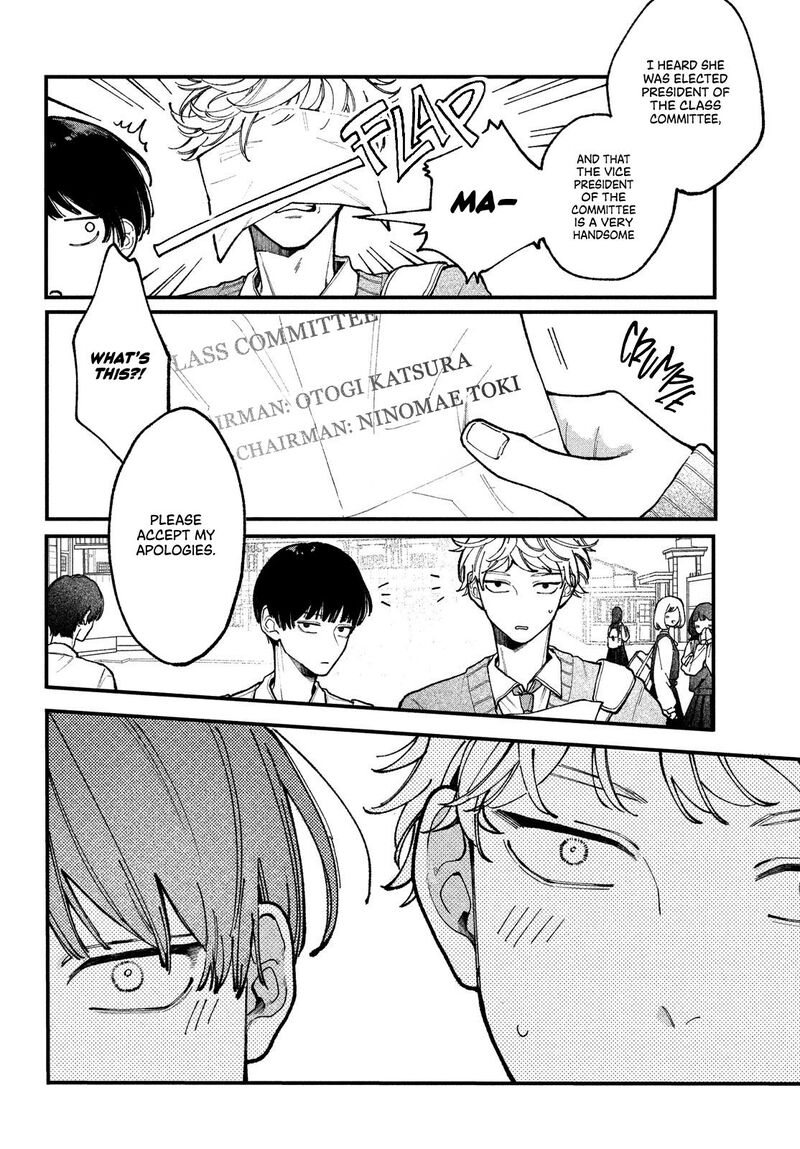 Koiseyo Mayakashi Tenshi Domo Chapter 1 Page 5