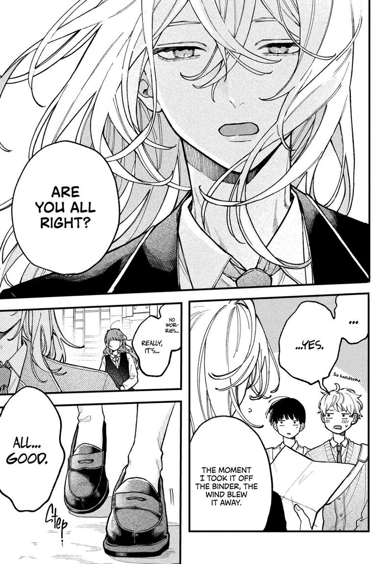 Koiseyo Mayakashi Tenshi Domo Chapter 1 Page 6