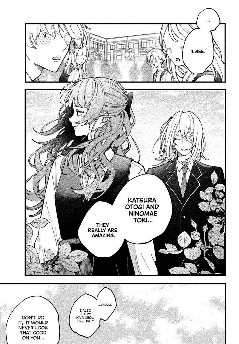 Koiseyo Mayakashi Tenshi Domo Chapter 1 Page 8