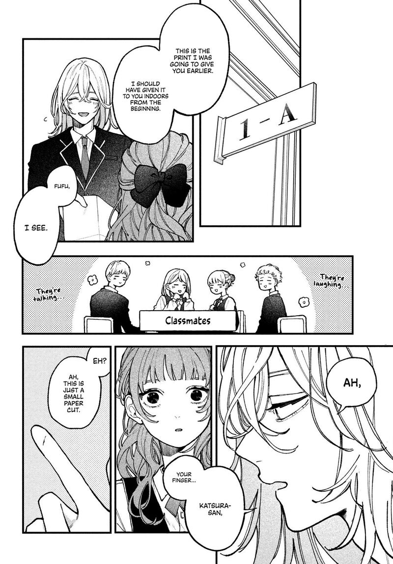 Koiseyo Mayakashi Tenshi Domo Chapter 1 Page 9