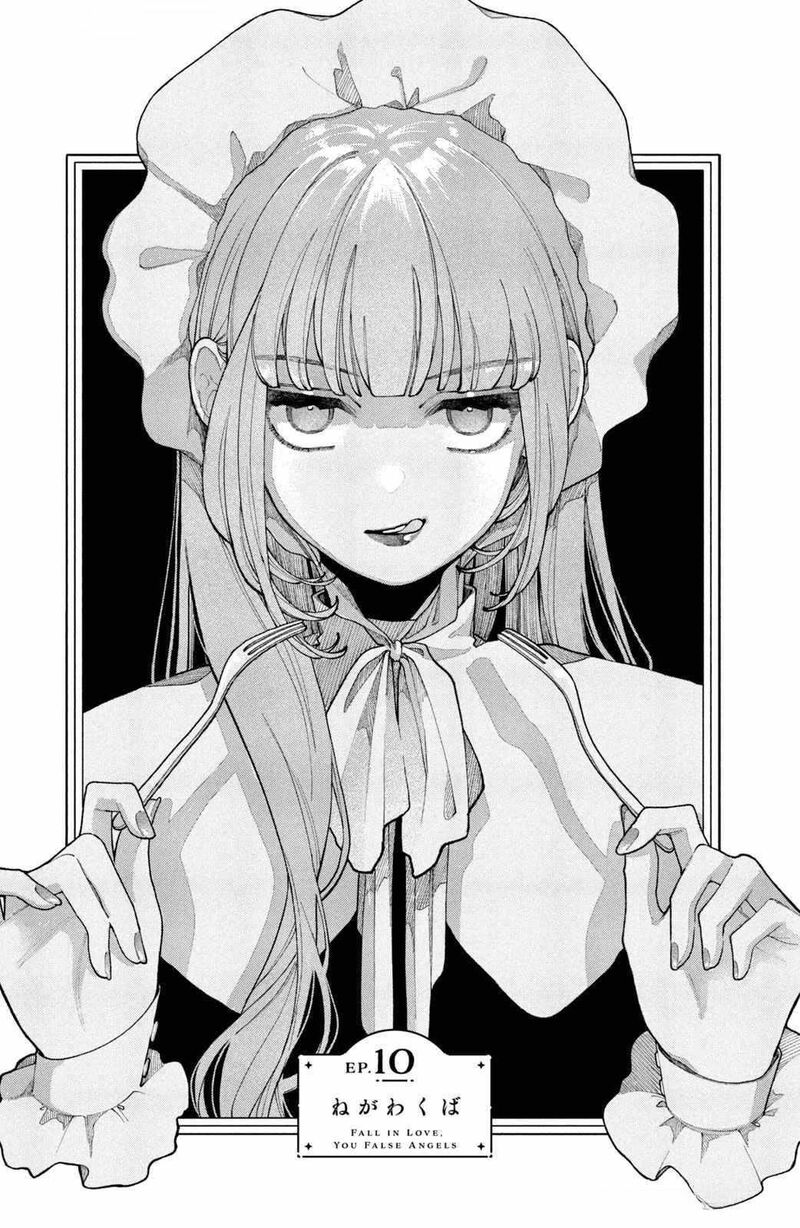 Koiseyo Mayakashi Tenshi Domo Chapter 10 Page 2
