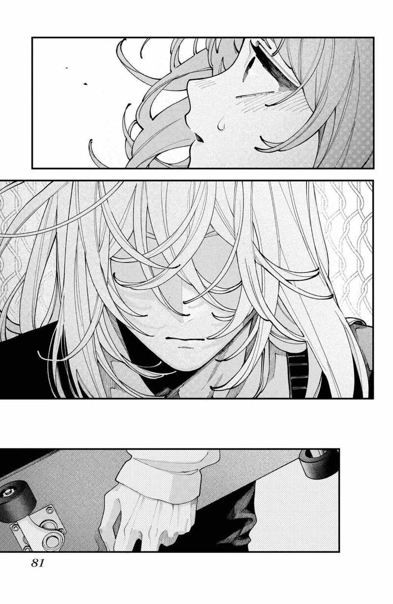 Koiseyo Mayakashi Tenshi Domo Chapter 10 Page 33