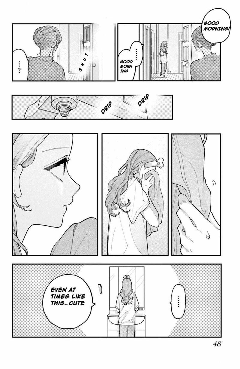 Koiseyo Mayakashi Tenshi Domo Chapter 10 Page 4