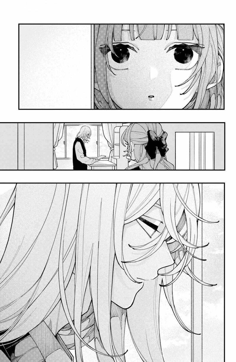 Koiseyo Mayakashi Tenshi Domo Chapter 10 Page 7