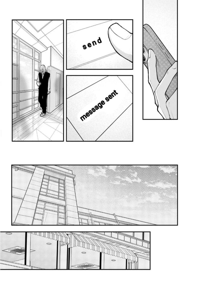 Koiseyo Mayakashi Tenshi Domo Chapter 11 Page 15