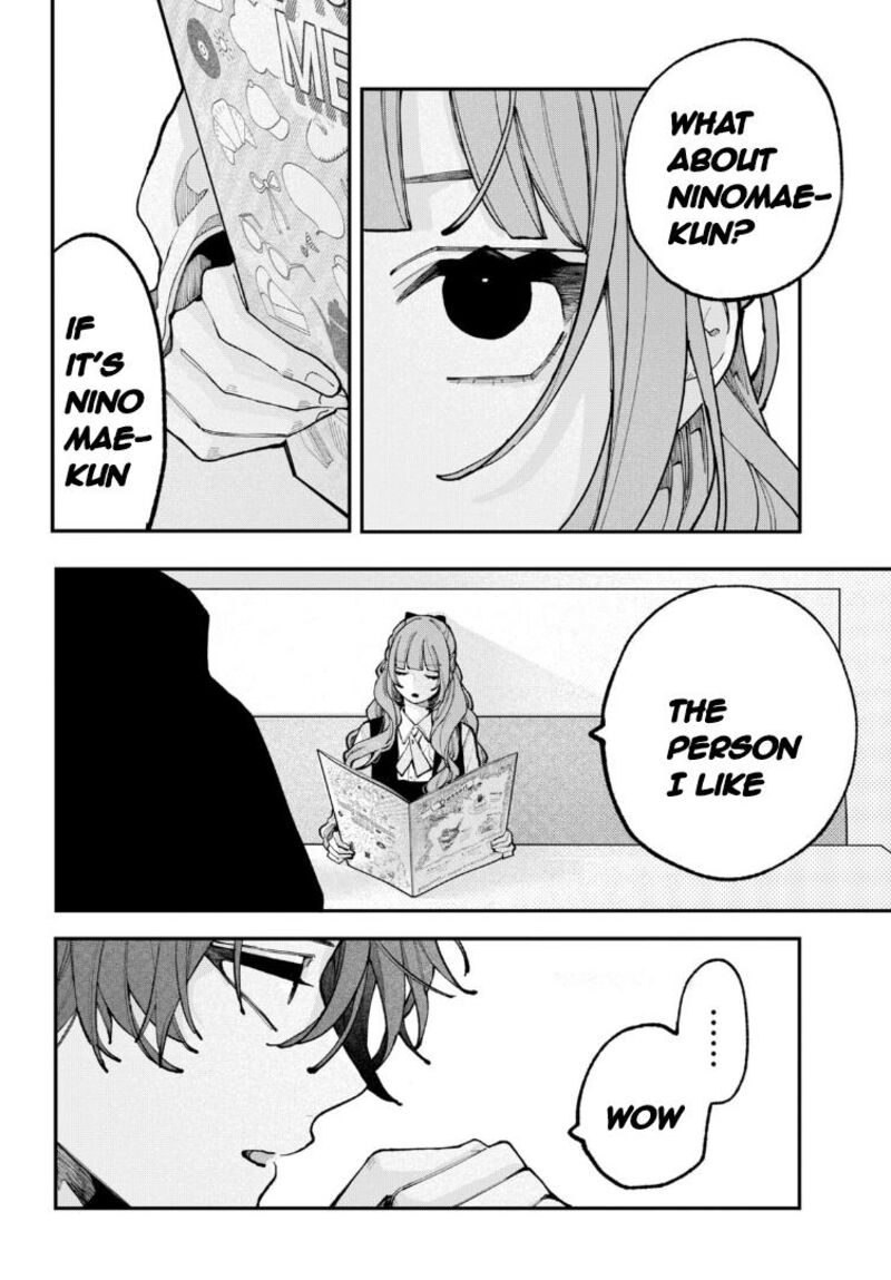 Koiseyo Mayakashi Tenshi Domo Chapter 11 Page 21