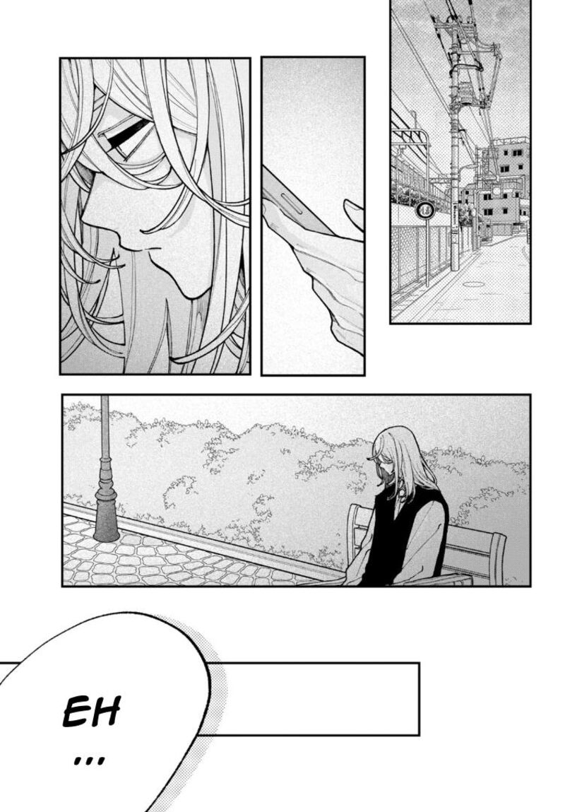 Koiseyo Mayakashi Tenshi Domo Chapter 11 Page 24