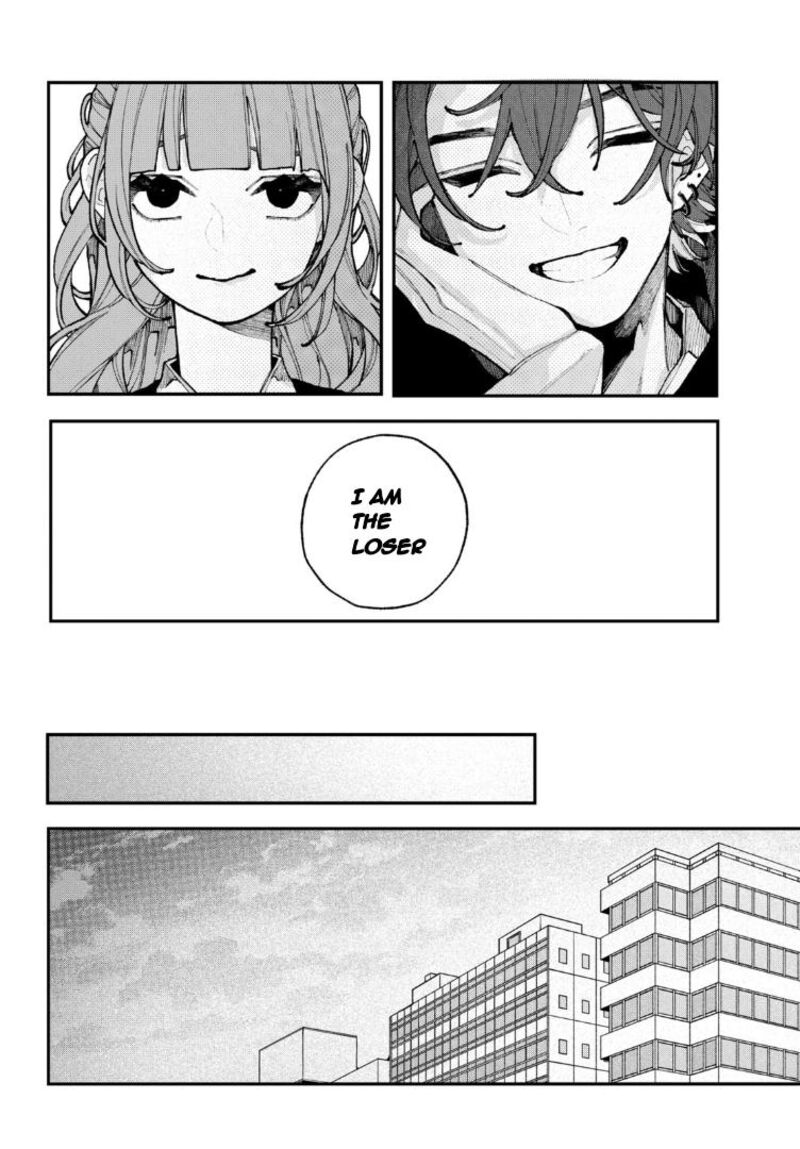 Koiseyo Mayakashi Tenshi Domo Chapter 11 Page 36