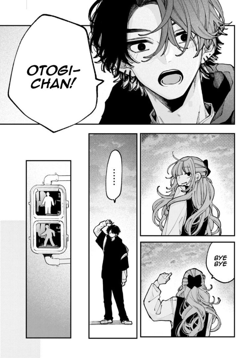 Koiseyo Mayakashi Tenshi Domo Chapter 11 Page 39