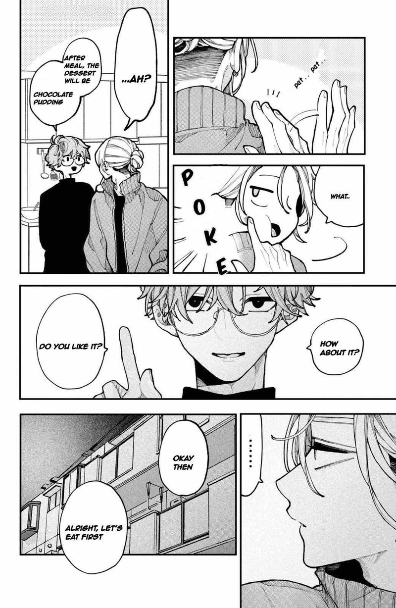 Koiseyo Mayakashi Tenshi Domo Chapter 11 Page 7