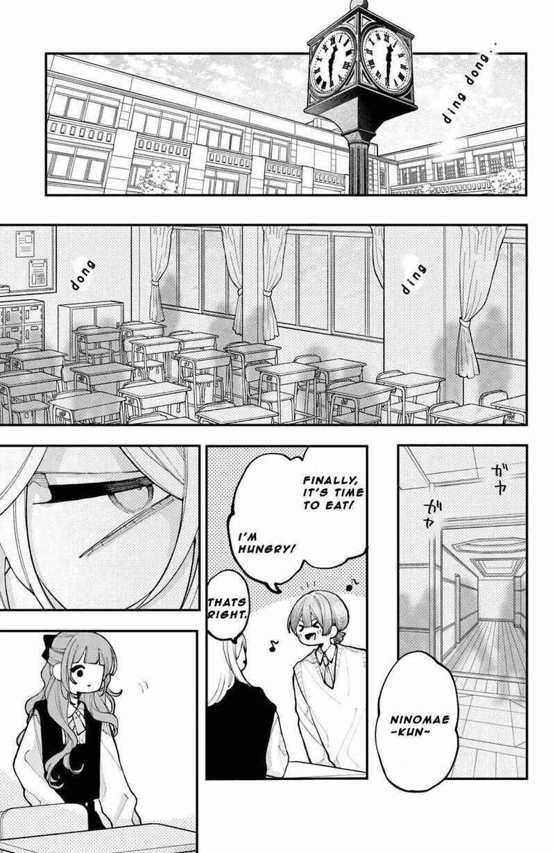 Koiseyo Mayakashi Tenshi Domo Chapter 11 Page 8