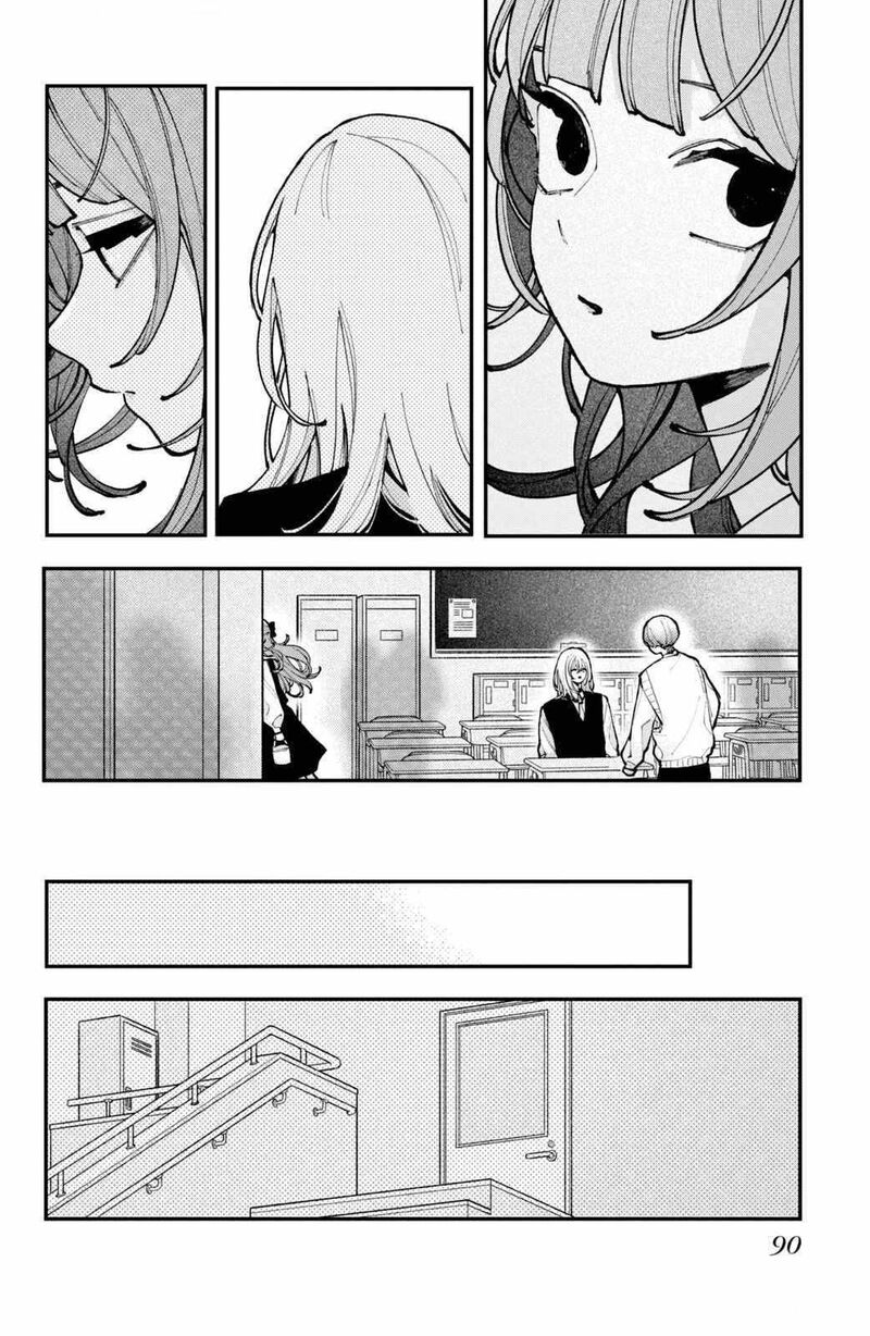 Koiseyo Mayakashi Tenshi Domo Chapter 11 Page 9