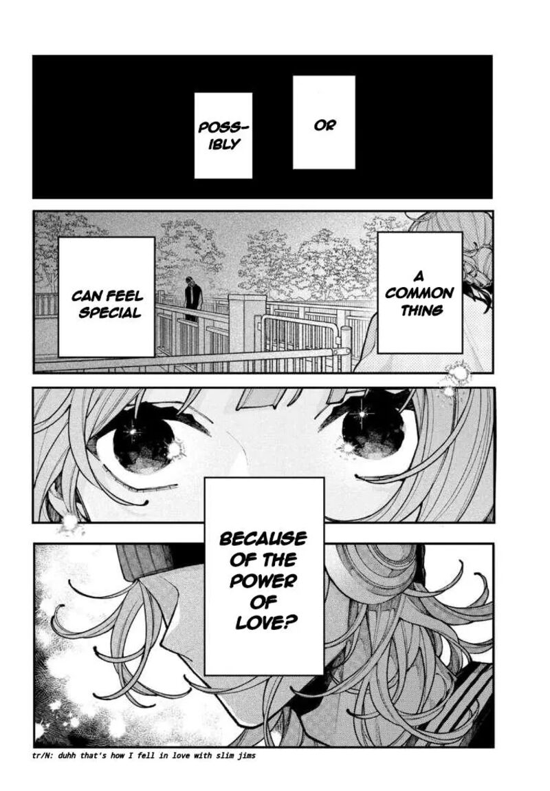 Koiseyo Mayakashi Tenshi Domo Chapter 12 Page 13
