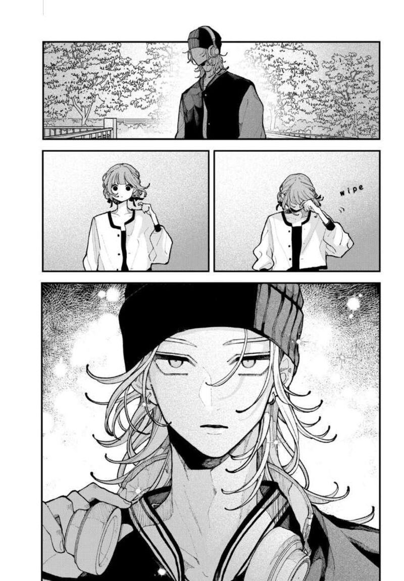Koiseyo Mayakashi Tenshi Domo Chapter 12 Page 14
