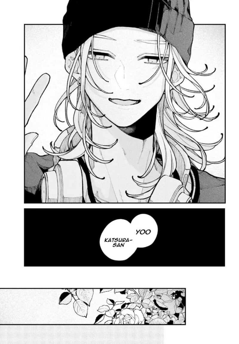 Koiseyo Mayakashi Tenshi Domo Chapter 12 Page 16