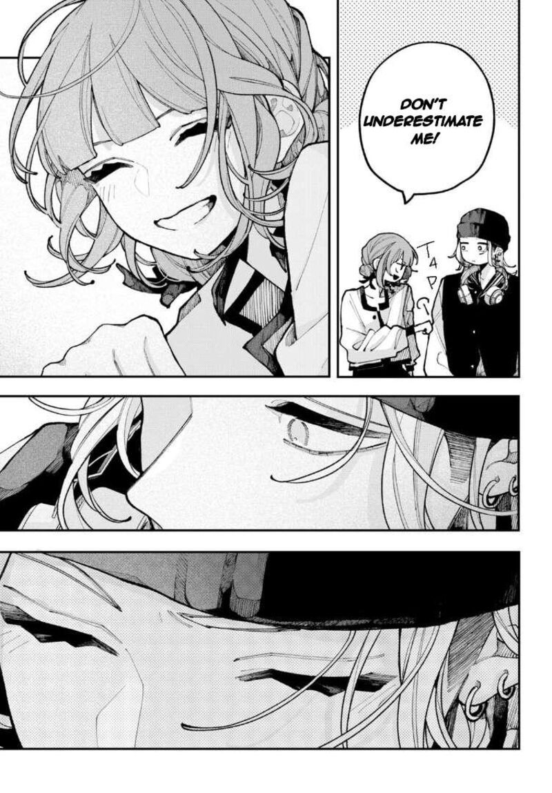 Koiseyo Mayakashi Tenshi Domo Chapter 12 Page 24