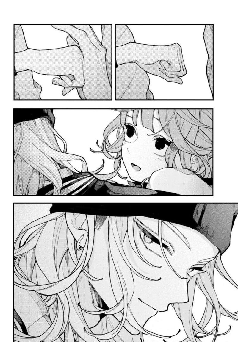 Koiseyo Mayakashi Tenshi Domo Chapter 12 Page 25