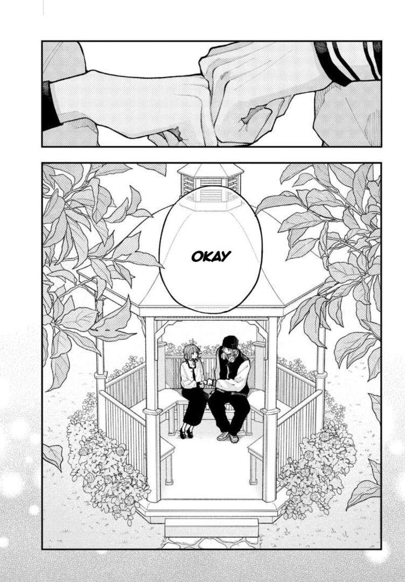 Koiseyo Mayakashi Tenshi Domo Chapter 12 Page 26