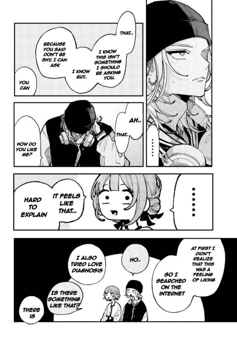 Koiseyo Mayakashi Tenshi Domo Chapter 12 Page 29