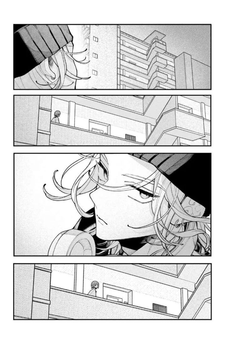 Koiseyo Mayakashi Tenshi Domo Chapter 12 Page 33