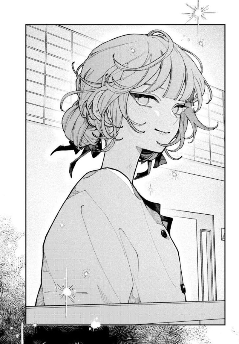 Koiseyo Mayakashi Tenshi Domo Chapter 12 Page 34