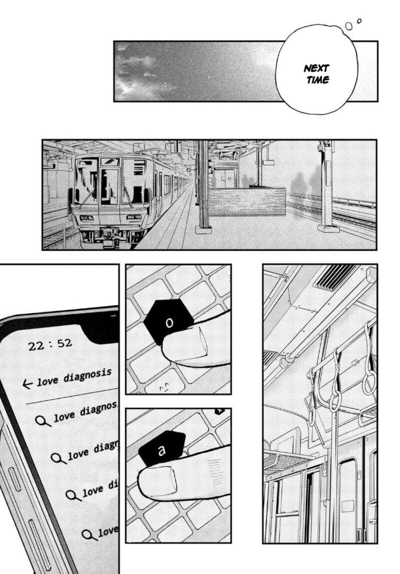 Koiseyo Mayakashi Tenshi Domo Chapter 12 Page 38