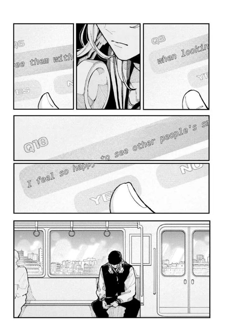 Koiseyo Mayakashi Tenshi Domo Chapter 12 Page 39